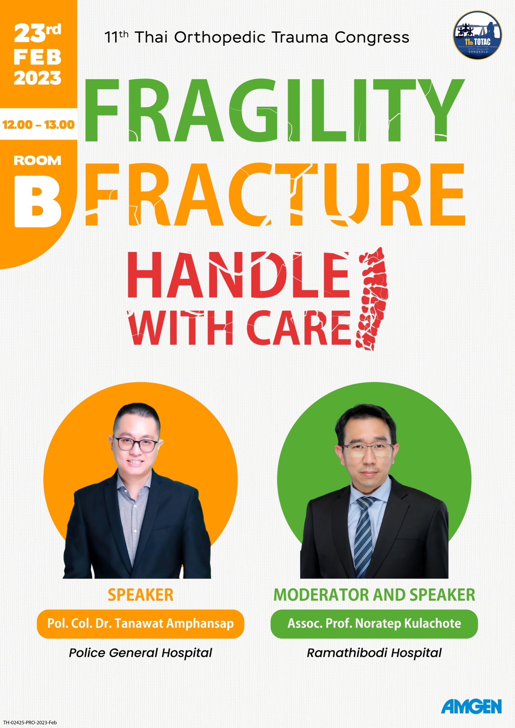 1 Feb 23 Lunch Room B