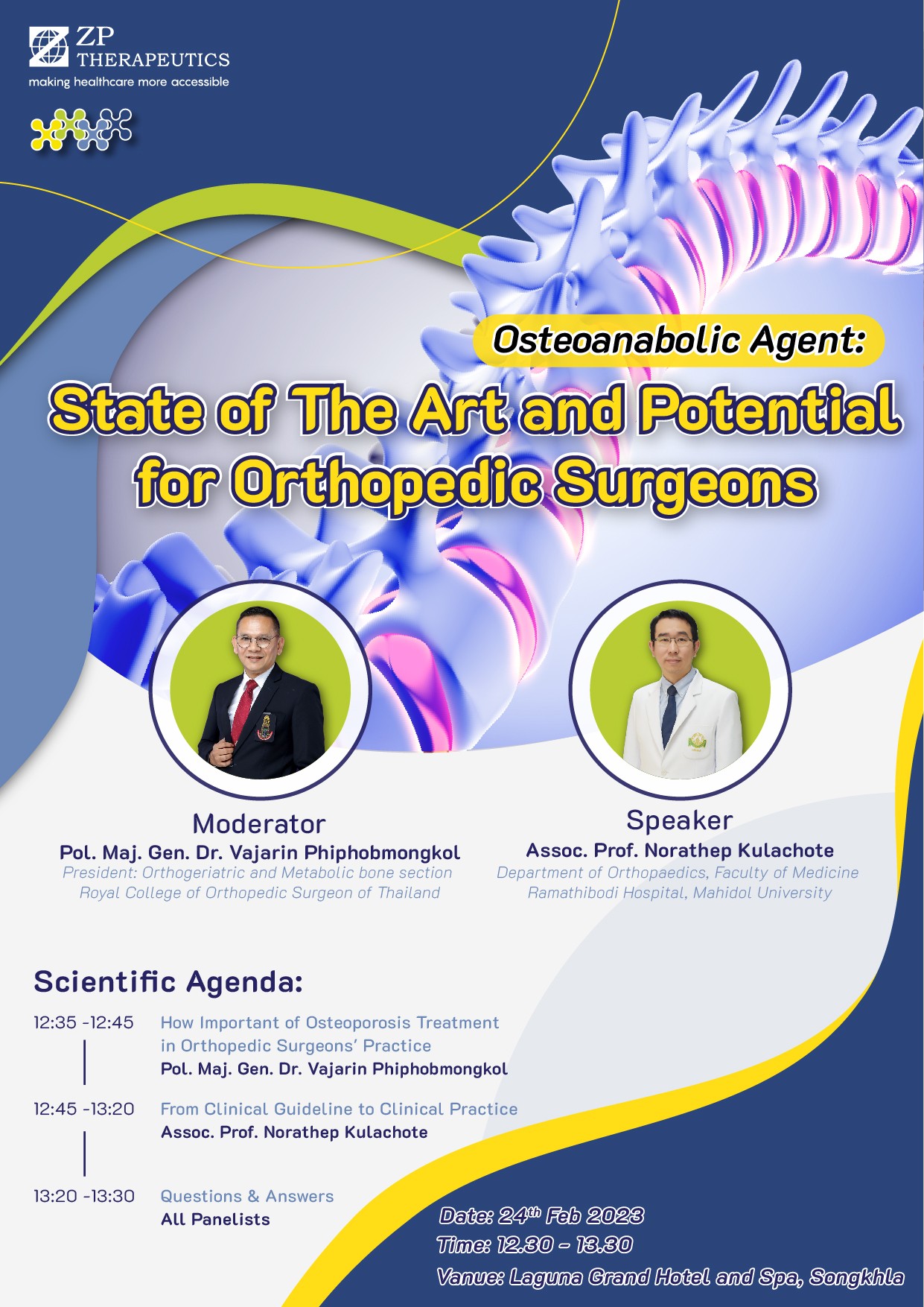 2 Feb 24 Lunch Room X